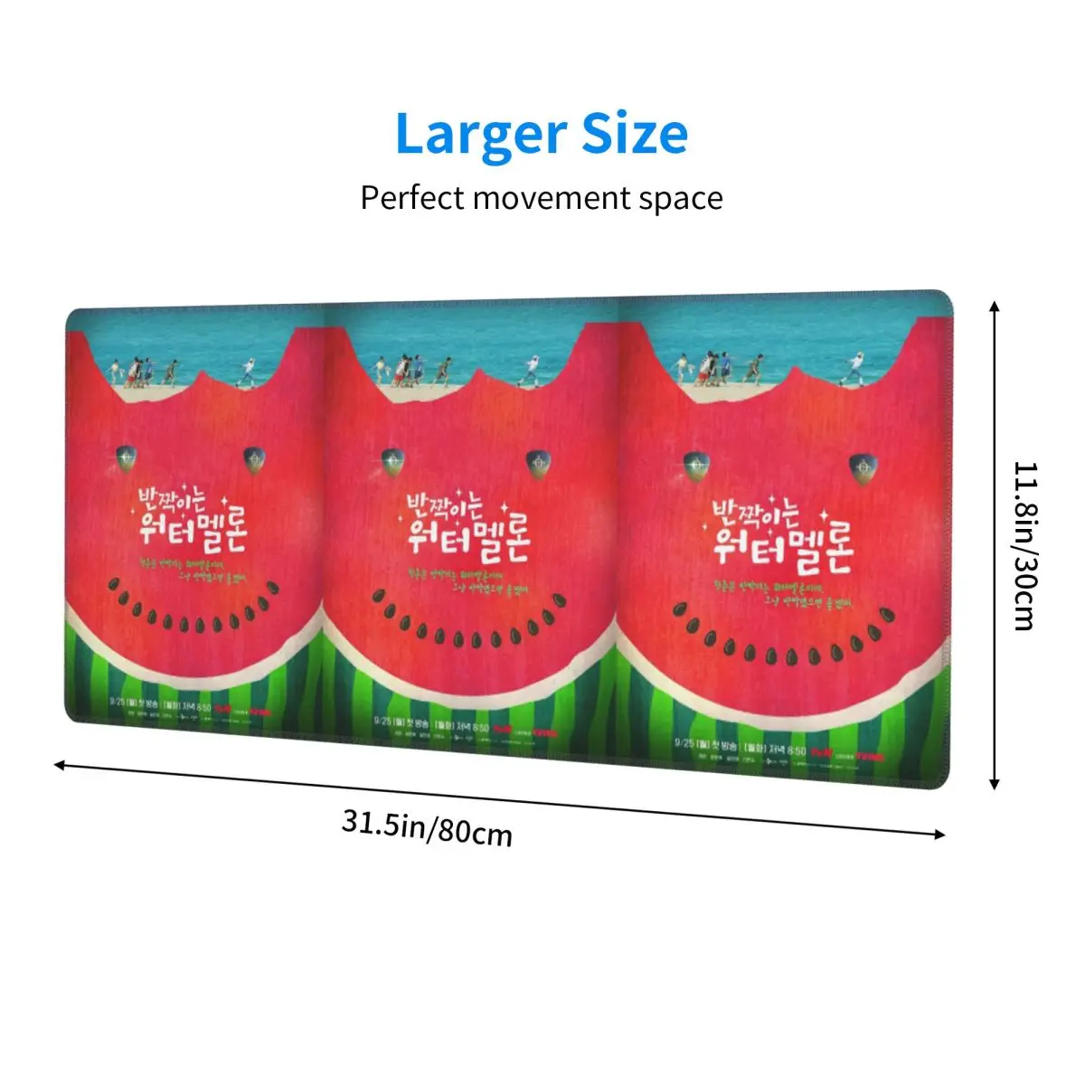Large Mouse Pad Vintage Twinkling Watermelon Graphic Gamer PC Laptop Mats Keyboard Carpet Computer Gaming Desk Mat