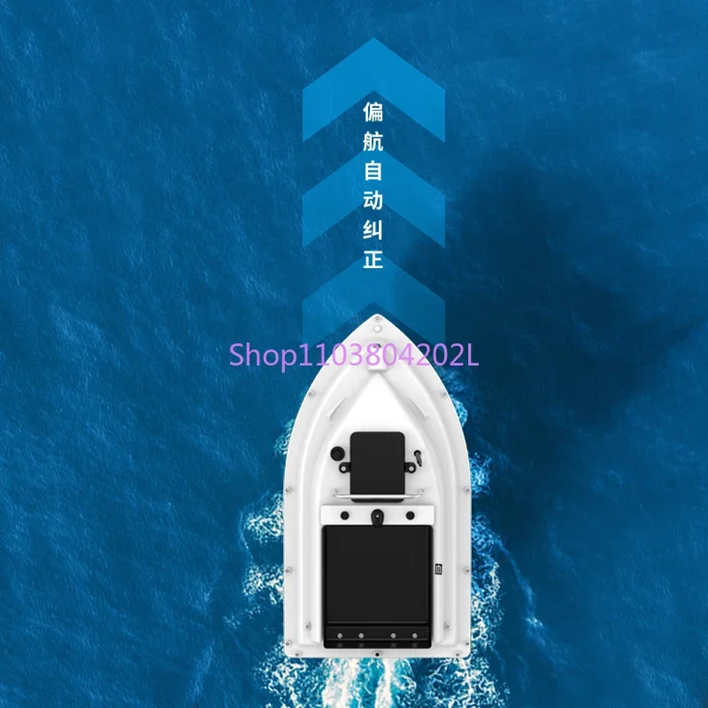 Nesting Boat GPS Remote Control Nest Boat 500 Meters Long Distance Nest Send Hook Pull Net High Horsepower Low Electricity