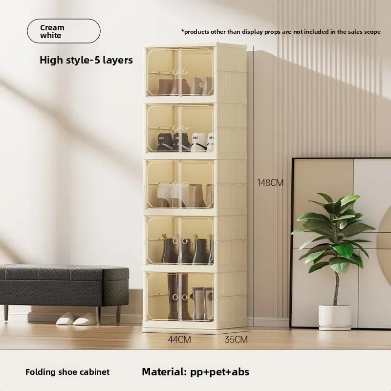 Household shoe cabinet storage double-row multi-function transparent magnetic attraction-free installation storage box foldable