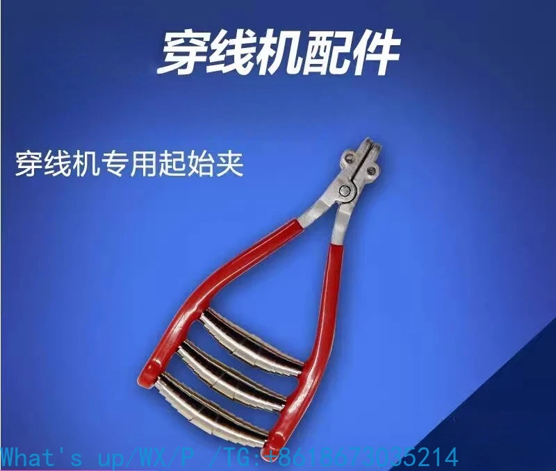 Badminton Tennis Stringing Machine Wire Puller Tool with Start Clamp Clamping Line Pliers for Racquet Stringing