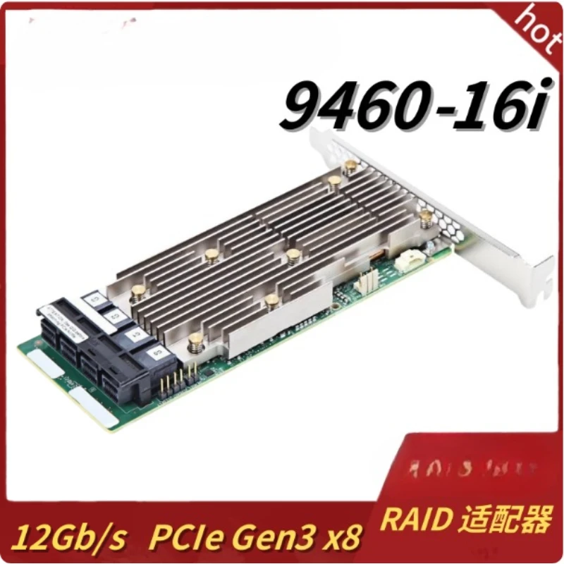 for LSI SAS9460-16I 4GB cache 7Y37A01085 12GB RAID array card