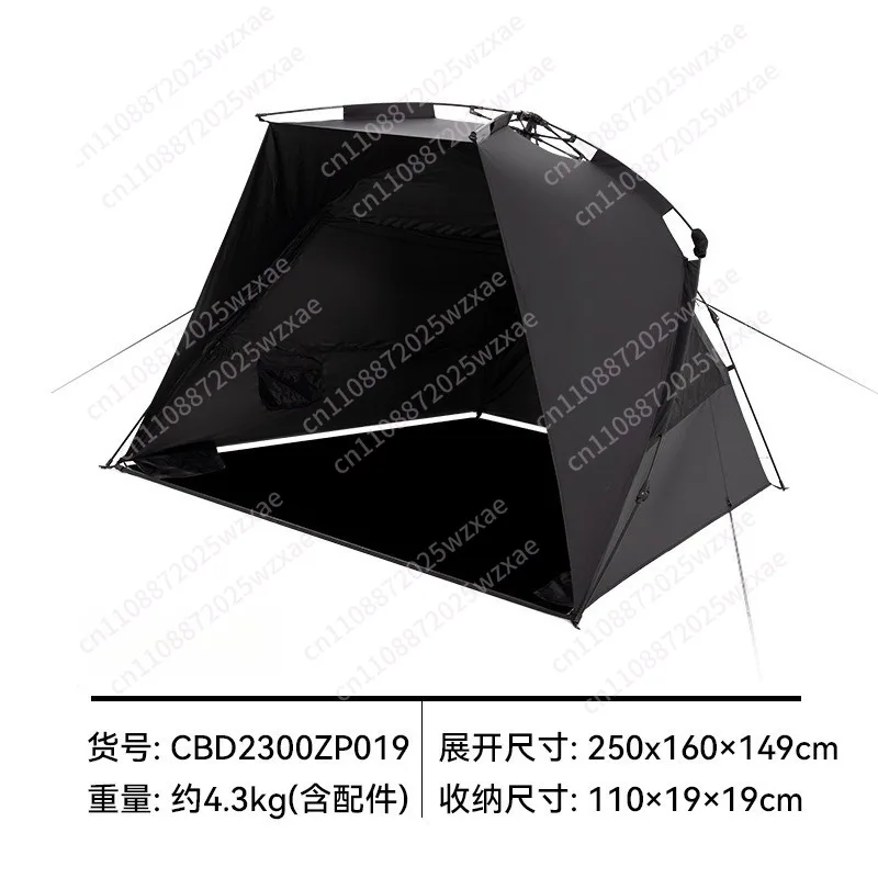 Outdoor shadow shading canopy automatic tent convenient outdoor camping pavilion sun protection