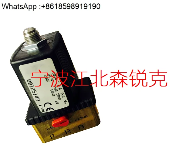 

Screw air compressor loaded solenoid valve 00126149 00126155 Baode 00125366 00501243