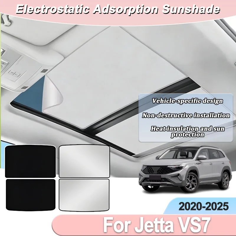 

Car Roof For Jetta VS7 2020-2025 2023 Sunshade Cover Fit Electrostatic Adsorption Sunroof Sun Shade Skylight Blind Shading Parts