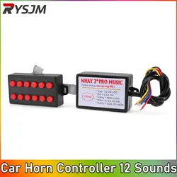 Horn Controller 12 Sound Musical Electronic Horn Controller 3+ Pro Music Horn Speaker Sound Control Unit with Volume Switching