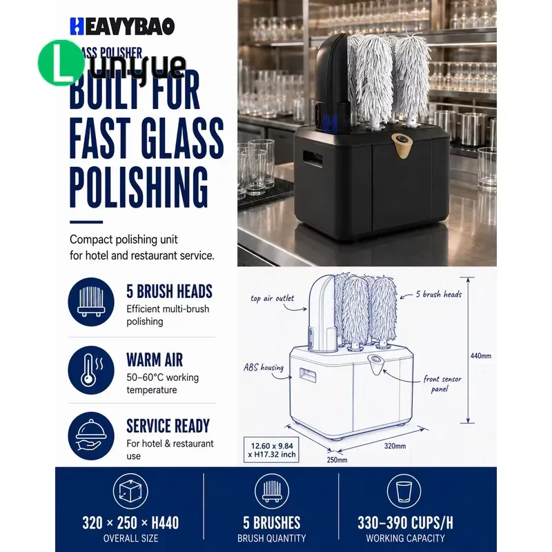 Commercial 5 Brush Glass Polisher Wine Cup Dryer for Restaurant Cafe Bar Edge Cleaning Machine Heavy Duty Catering Equipment