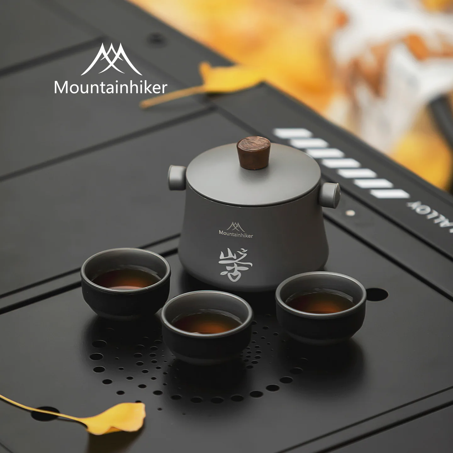 

Уличная чайница для кемпинга, кипящая вода, портативный чайник большой емкости для заваривания, чашка, чайная чашка