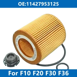 Комплект автомобильного масляного фильтра 11427953125 Для BMW F10 F11 F20 F21 F30 F31 F34 F36 E84 125i 220 320i 328i 420 520i 523 528i GT X1 Z4 Двигатель