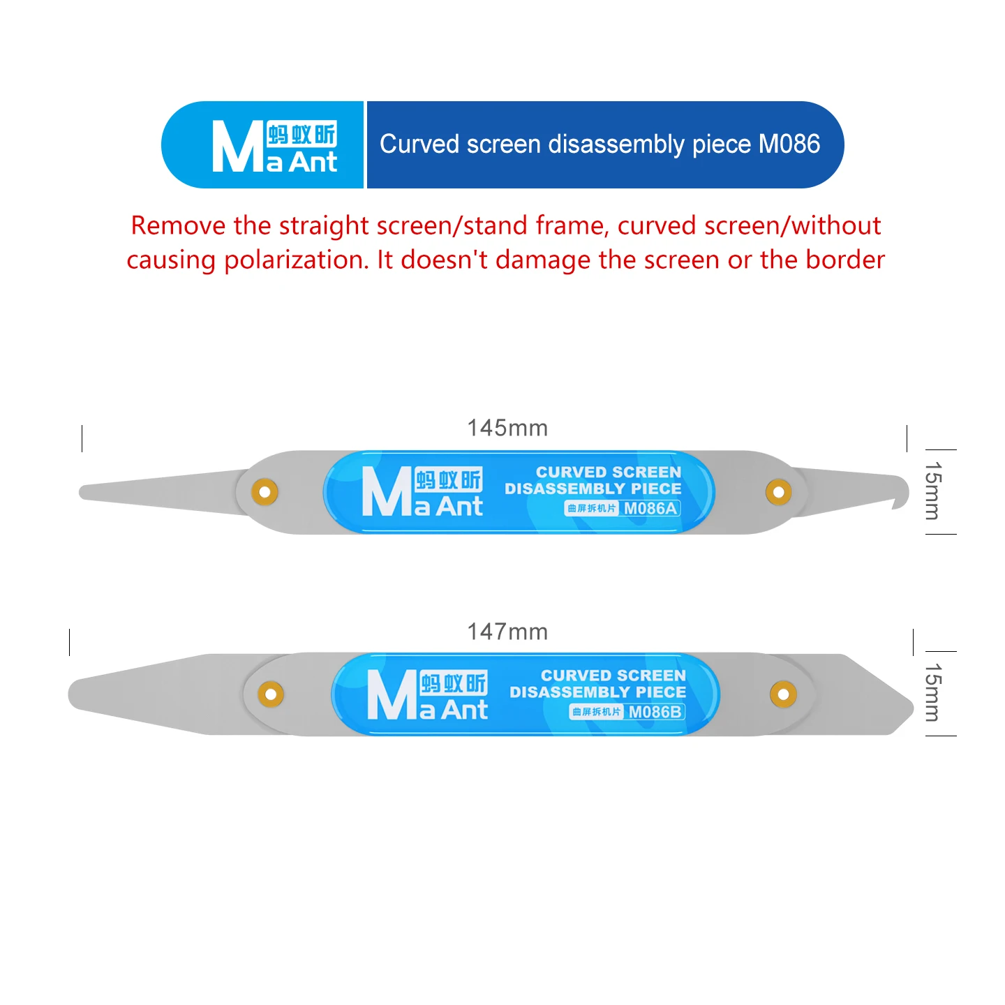 أداة تفكيك الشاشة المنحنية MaAnt M086 2in1، مستقطب غير تالف، مقبض مضاد للانزلاق، فولاذ مرن لإصلاح الهاتف المحمول