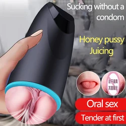 Oral Vaginal Penis Vibrator Masturbator Cup Vibrating Male Telescopic Masturbator for Men Oral Pocket Pussy Masturbation