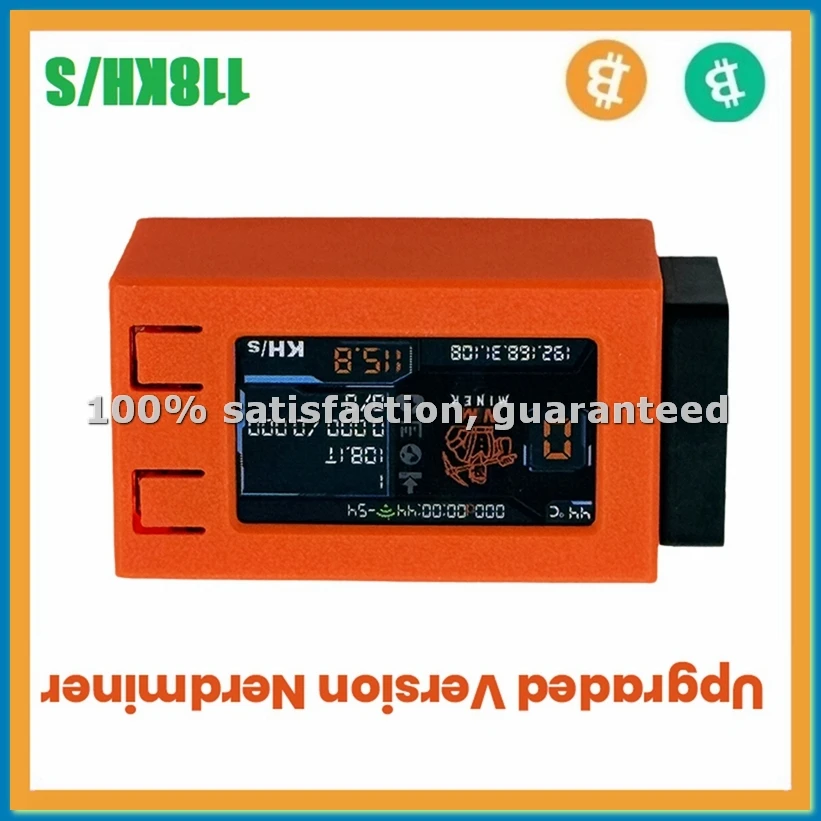 Upgrade Nerdminer 1…