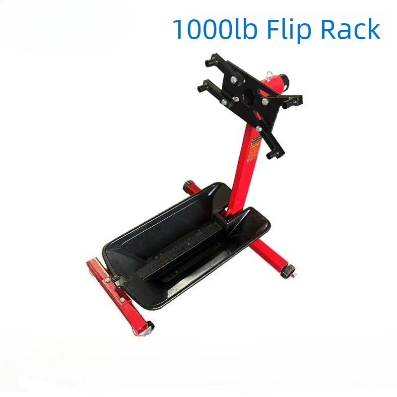 

Подставка для переворачивания двигателя на 1000 фунтов, опорная рама для обслуживания, подставка для переворачивания двигателя на 1000 фунтов