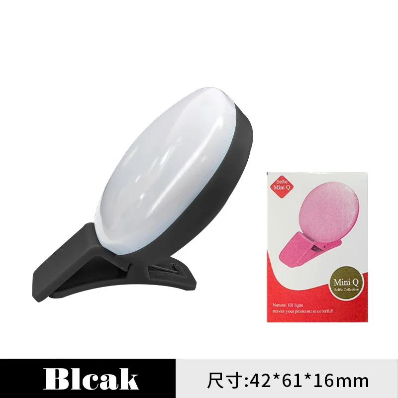 Mobile Phone LED Selfie Ring Light Portable Mini Durable Practical Three Stop Dimming Circle Photography Clip Fill Light