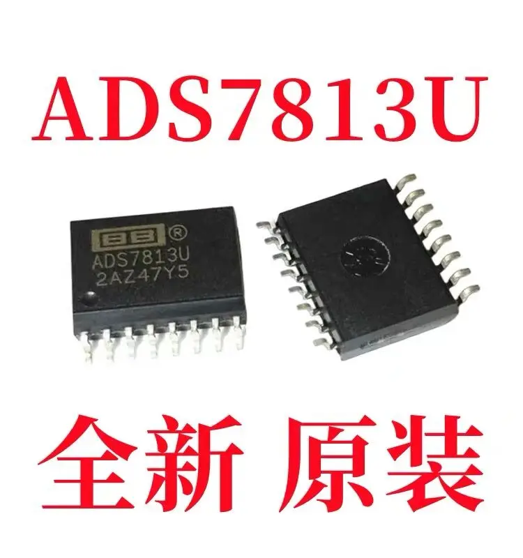 

2-5 шт./ADS7813U ADS7813 SOP16 НОВЫЙ