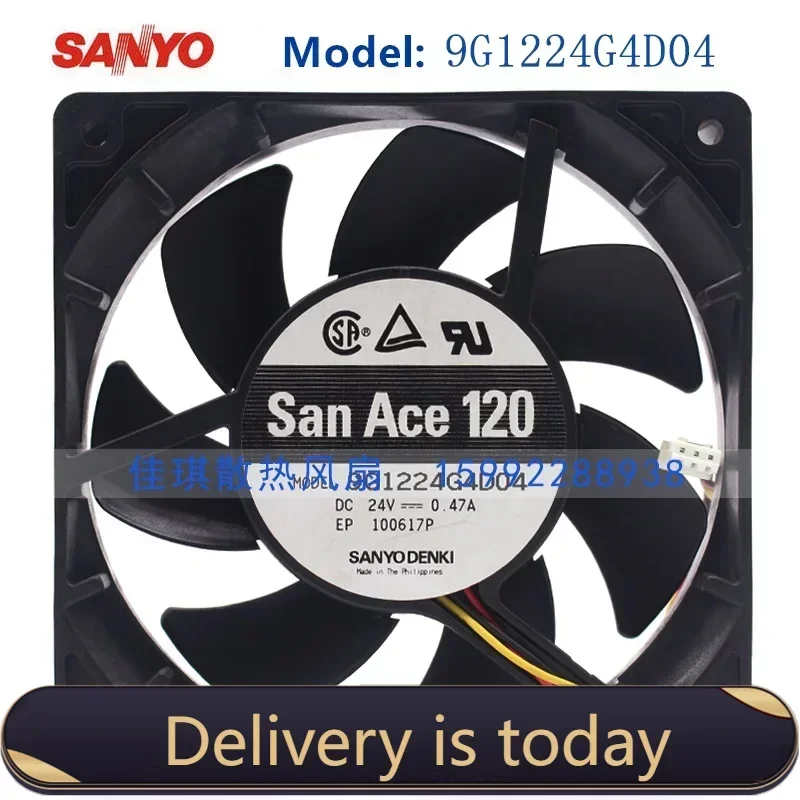 pa San Ace 120 120MM 12025 120*120*25MM Cooling Fan 120MM Fan PC Chassis fan 9G1224G4D04 with 24V 0.47A 3PIN