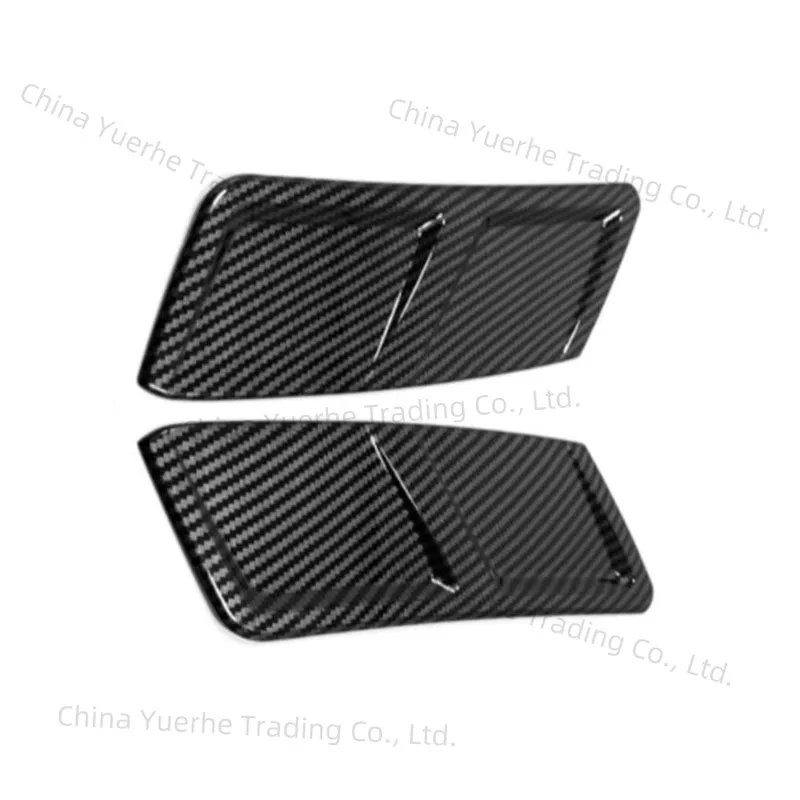Suitable for 21 modern Tucson L modified accessories, front and rear eyebrow frames, scratch-proof and scratch-proof
