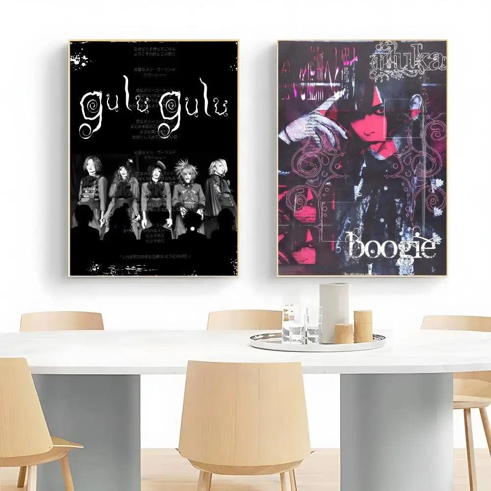 Visual Kei Band J-JILUKA Poster Wall Art Print Decorative Mural Home Decor Gift Unframed