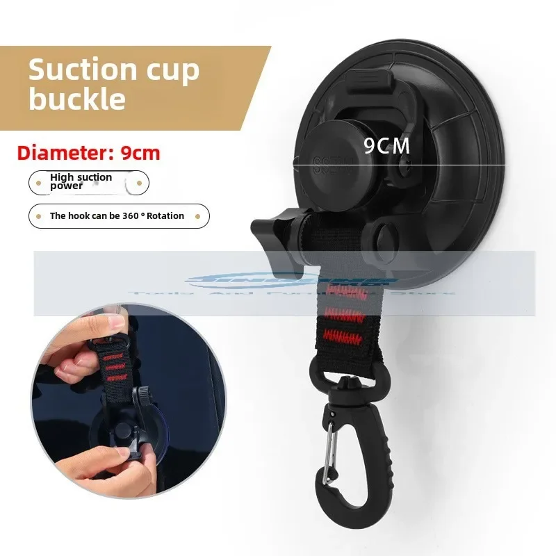 Suction cup Strong hook holder Spiral travel Car canopy buckle Outdoor portable camping mountaineering buckle