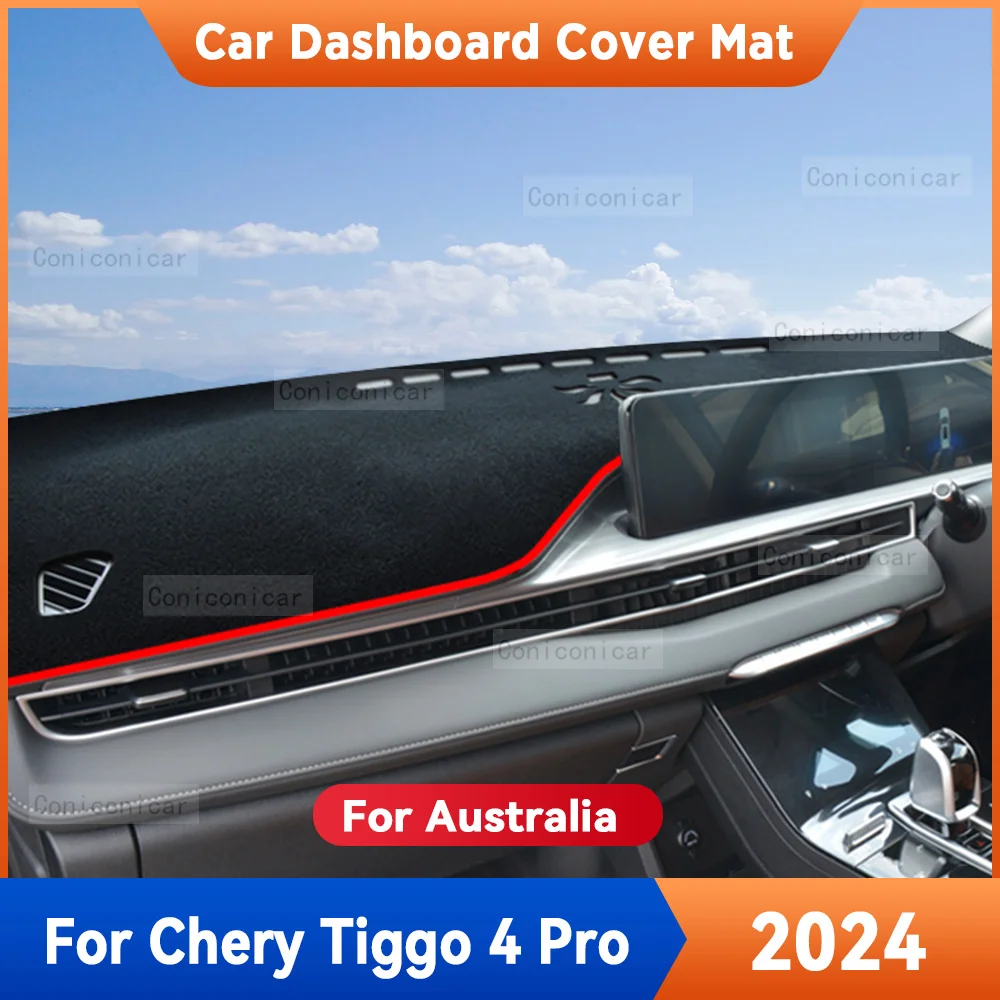 Dla Chery TIGGO 4 PRO 2024 Pokrowiec na deskę rozdzielczą samochodu Mata przeciwsłoneczna Mata dywanowa Akcesoria wewnętrzne Maty ochronne
