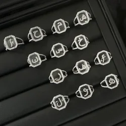 Anel de vidro quadrado em zircão para mulheres, letras árabes, design simples, anel árabe, joias para festa, estilo árabe, nova moda