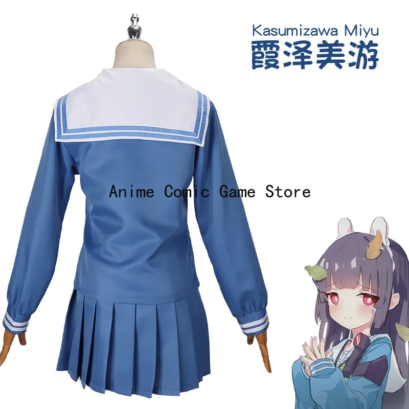 Cosplay Traje com Peruca para Mulheres, Kaedea Miyu Arquivo Azul, Anime Game Project, Roupas MX, Halloween Party, Em Stock, S-2XL