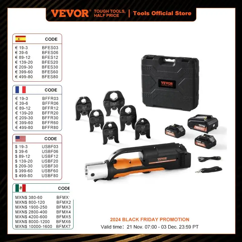 VEVOR Pro Press Tool 18V Electric Pipe For 1/2 to 2inch Stainless Steel 6 Press Jaws 2PCS 4AH Battery Fast Charger Carrying Case