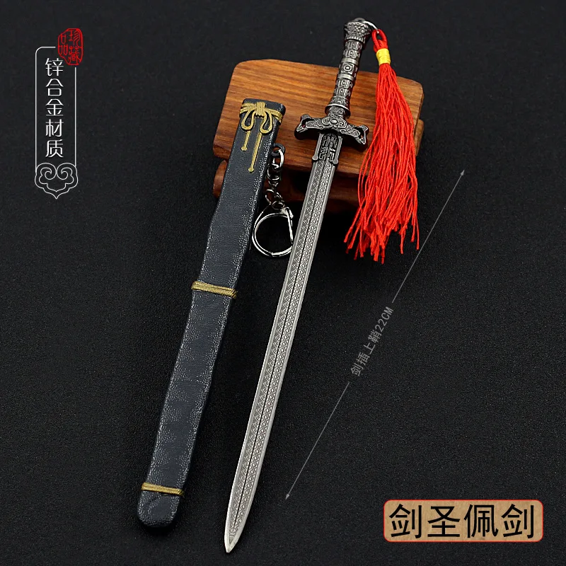 

22cm Swordmaster Metal Weapon Model Replica Home Ornament Decoration Crafts Collection 1/6 Doll Equipment Accessorie Toy Boy Kid