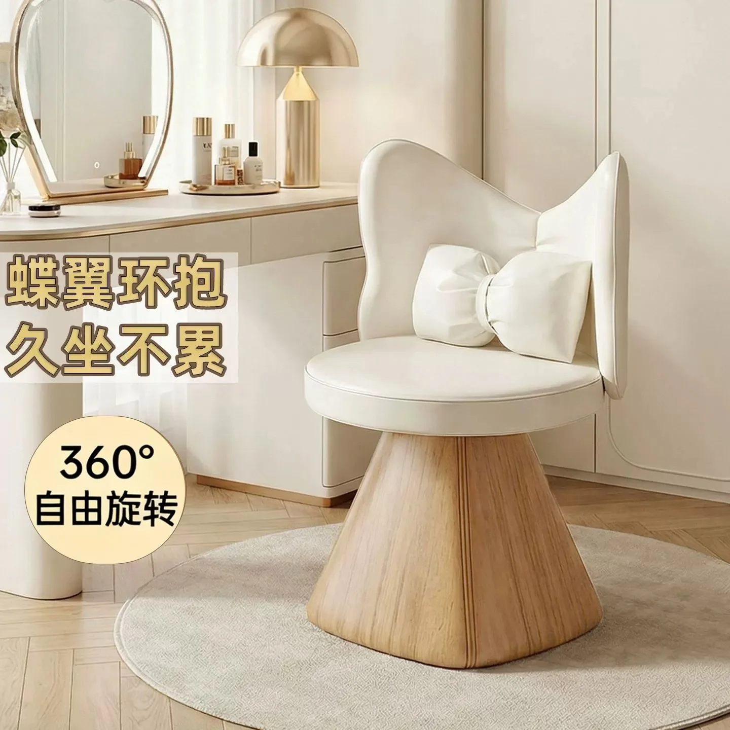 Cloakroom girls master bedroom antique light luxury high sense rotating butterfly