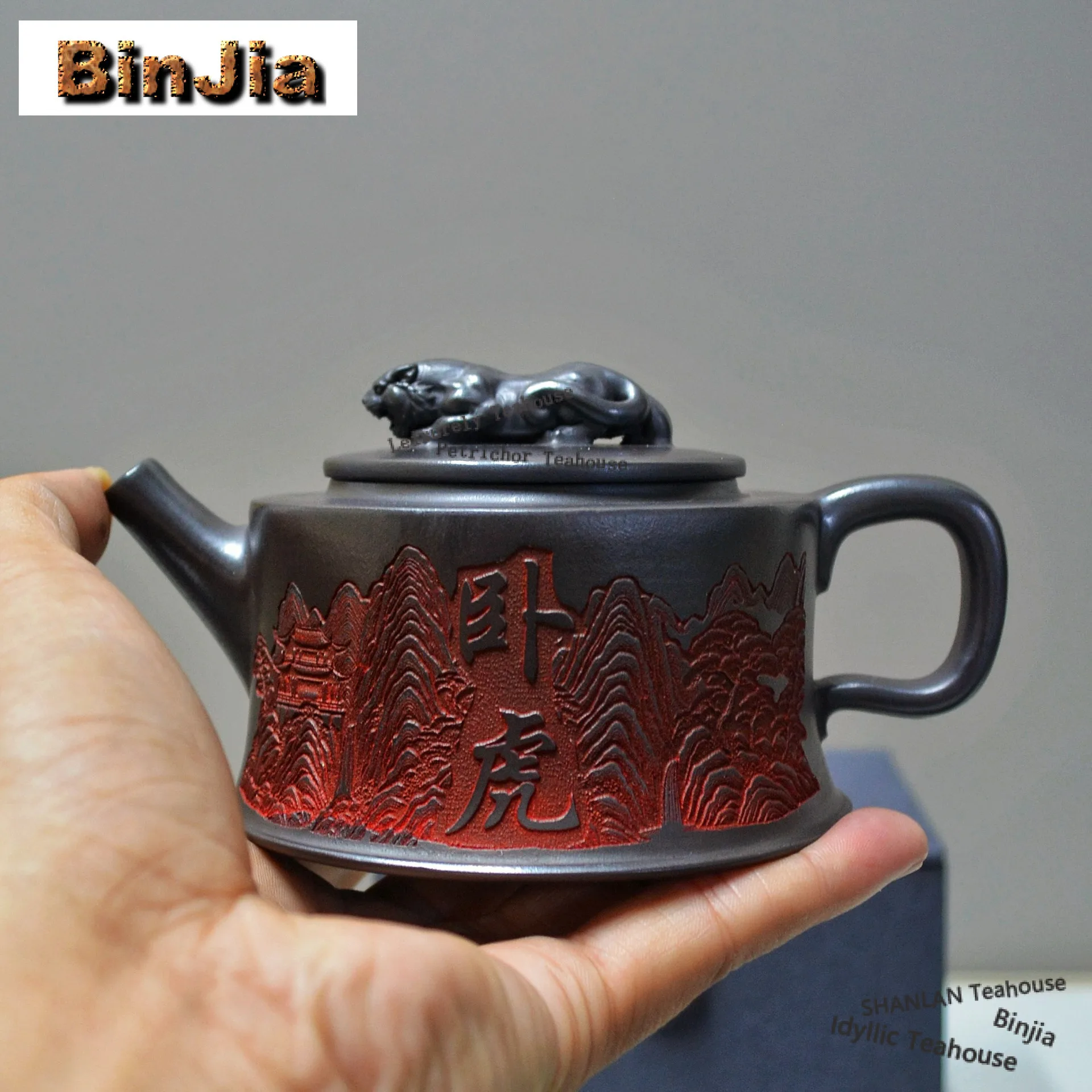 

220 мл древние фиолетовые глиняные чайники Исин ручной работы, горшок с тигром, необработанная руда, железный камень, желтая грязь, чайник, чайный сервиз Zisha, подарки