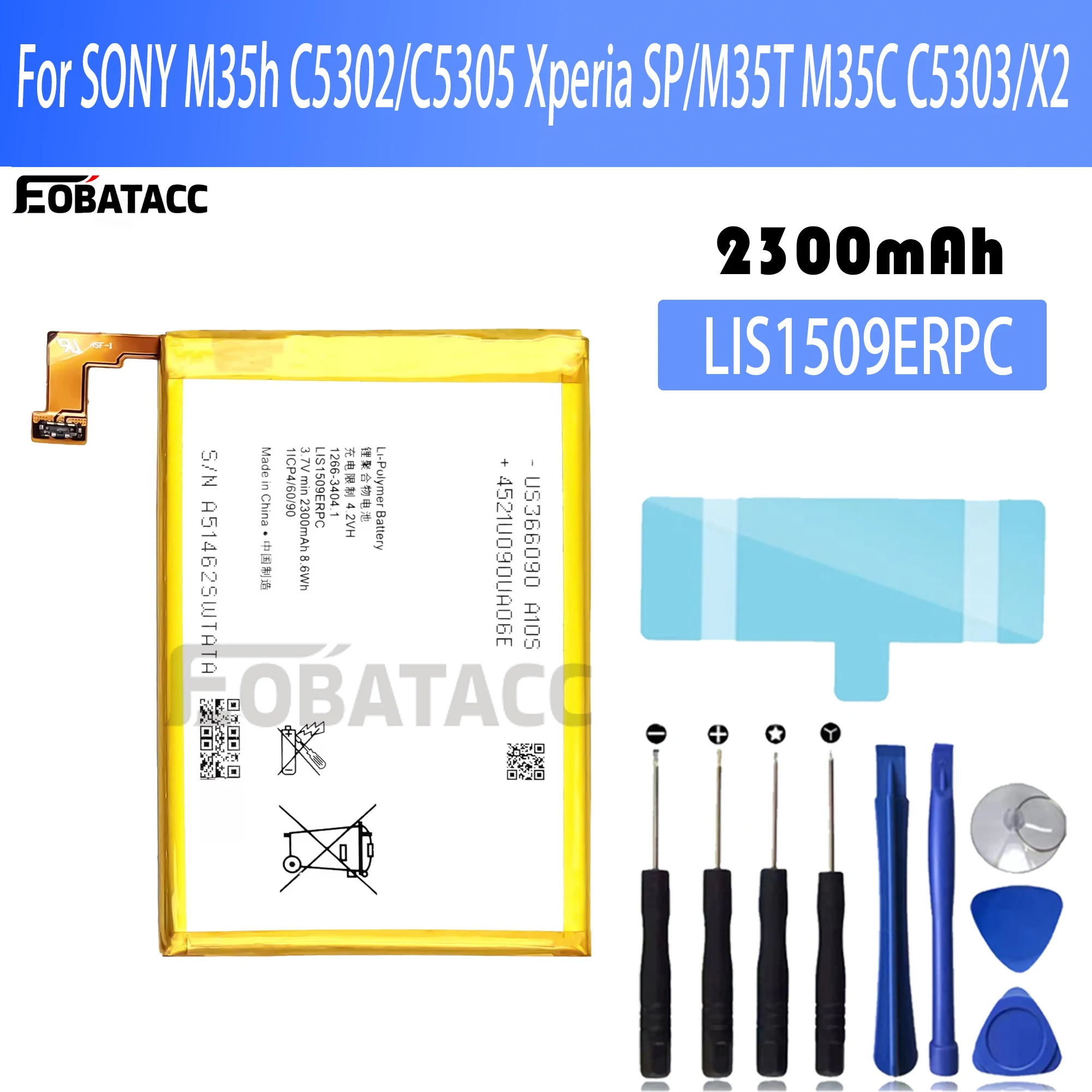 100% New Original Battery LIS1509ERPC For Sony M35h C5302/C5305 Xperia SP/M35T M35C C5303/X2 Battery + Free Tools