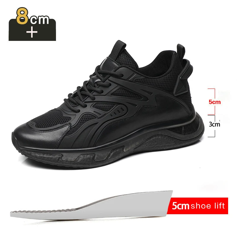7p83-hei 8cm