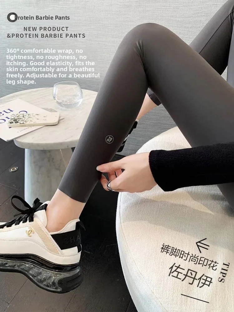 Zordon 8066 Pantaloni da yoga proteici in pelle di arca Dimagranti stretti Leggings sportivi autunnali invernali Pantaloni a strato base a nove punti