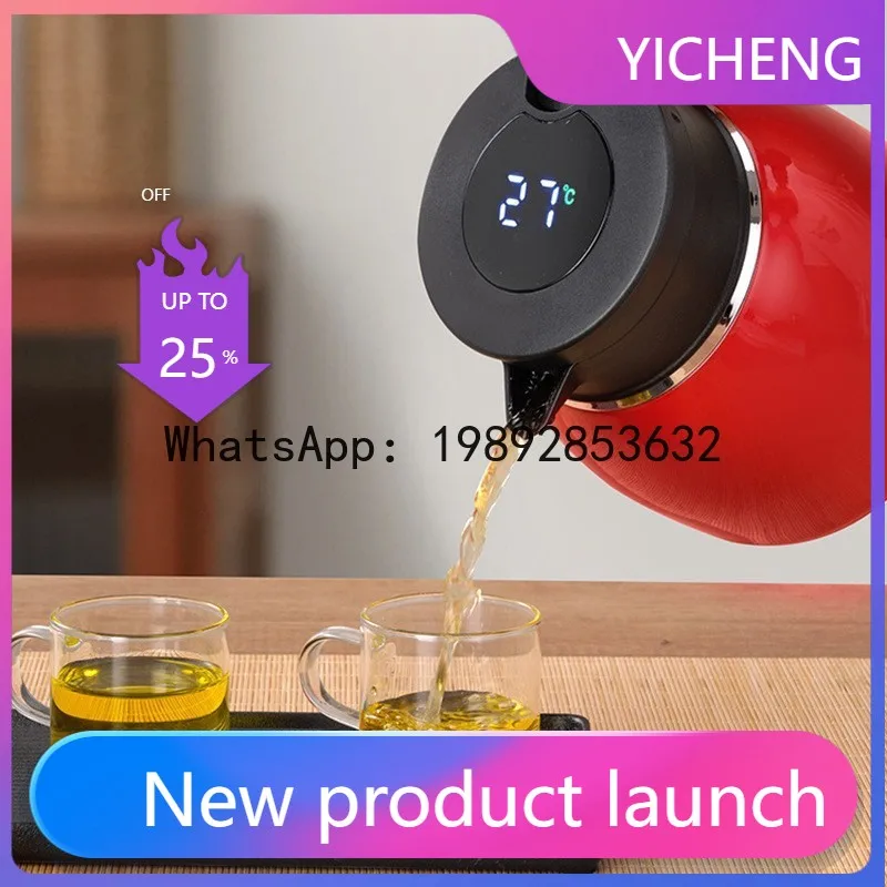 

ZZ316 stainless steel stewed teapot thermal insulation pot large capacity tea separation ceramic teapot new Chinese style