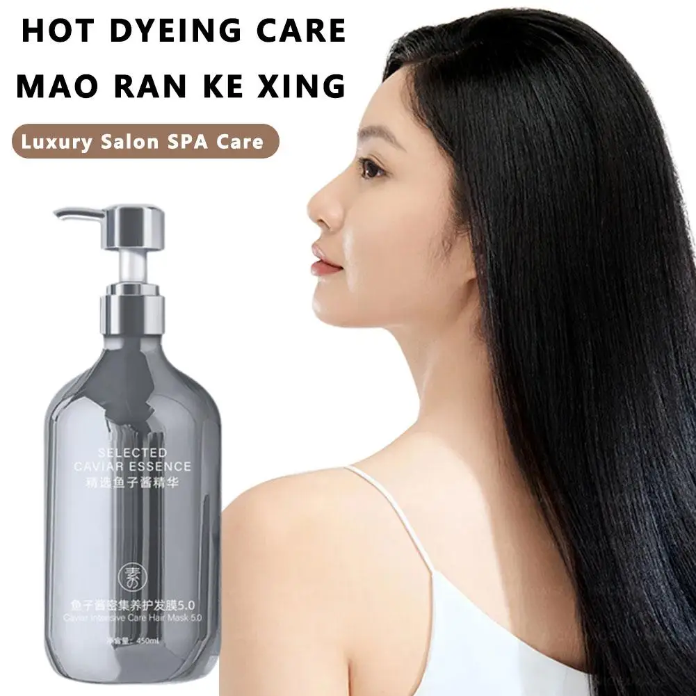 

450ml Caviar Hair Scale Care Protein Milk Improves Hair And Hair Deeply Dry And Smoothes Moisturizes Frizzy Mask D1I2