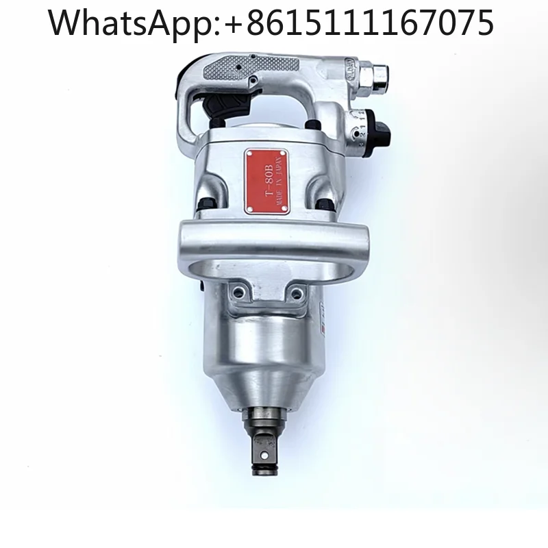 Industrial Grade Heavy Duty Pneumatic Impact Wrench 5000Rpm Air Gun Trigger Tool 0.7M3/min Air Consumption