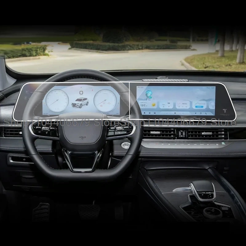 

Защитная пленка из закаленного стекла для автомобильной магнитолы, GPS-навигации и ЖК-экрана приборной панели Chery Tiggo 8 Pro Max 2023-2024, устойчивая к царапинам.