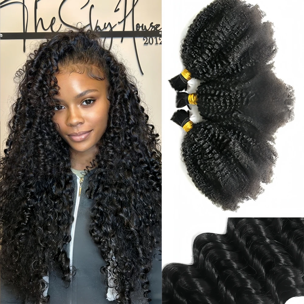 

Мелкие кудрявые пряди из натуральных волос для плетения в стиле бохо, пучки натуральных волос с заколками, без трессов, натуральные волосы для наращивания