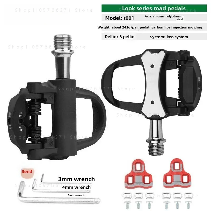 Road Car Lock Pedal Ultra-light 3 Peilin Carbon Fiber Self-locking Pedal