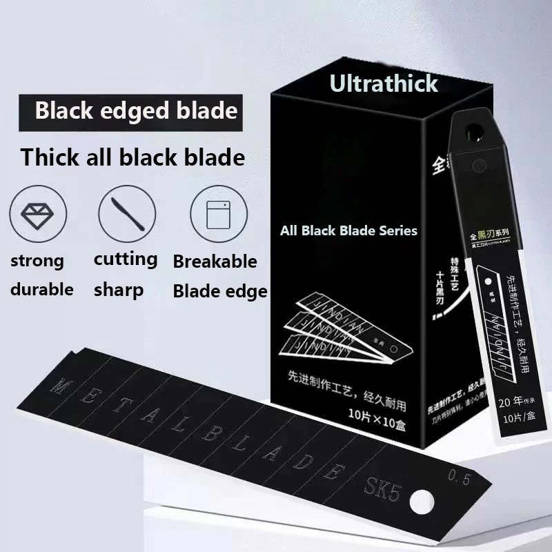 10 Blades Per Box, Metal Blades, Suitable For Household, School Supplies, Arts And Crafts, Paper Box Cutting, Practical Cutting