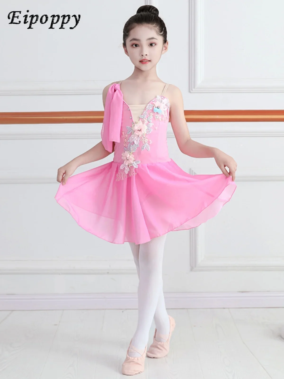 

Children's Modern Ballet Costume Chinese Dance Elegant Gauze Skirt Girl's Embossed Sling Light Luxury Practice Dance Skirt