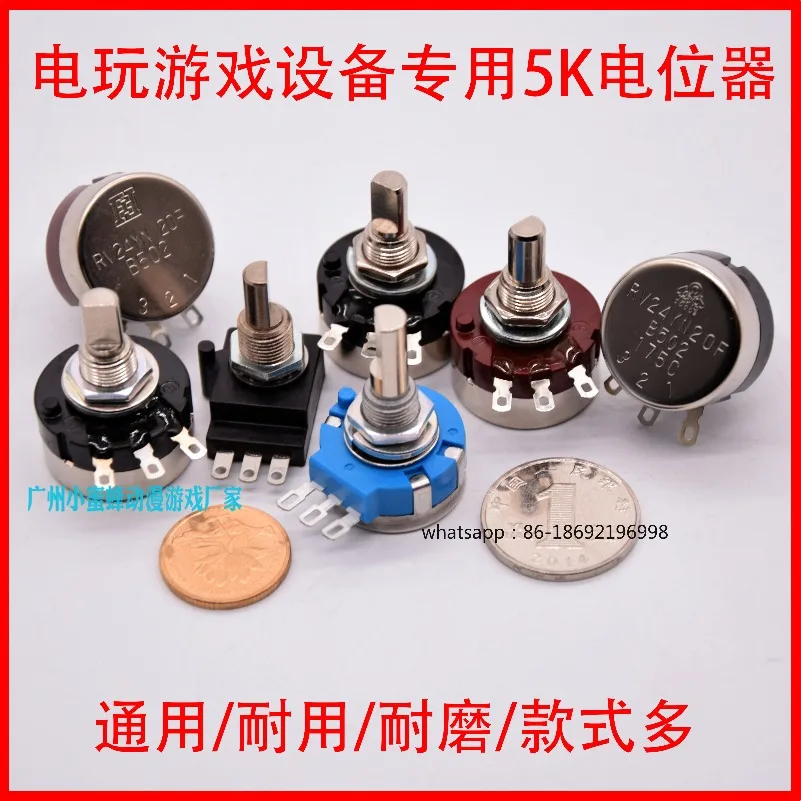 Racing Game Electro-mechanical Arcade Equipment Directional Control B502 Circular Tour Motorcycle Throttle 5K Potentiometer