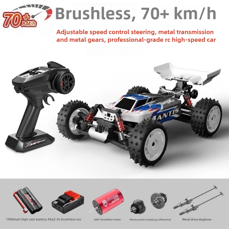 Cool Stuff Toy Car Funny Gift-70km/h High-speed 4WD Rc Drift Car,Brushless Climbing Off-road Rc Cars,Monster Truck,Toys for Kids