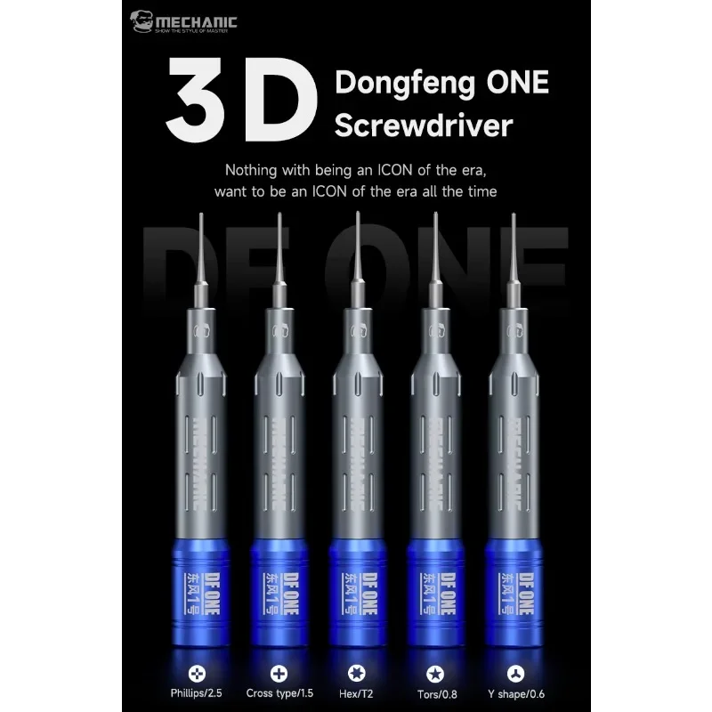 

Механическая 3D отвертка Dongfeng ONE, сверхтвердая головка из стали S2 для IPHONE, телефонов Android, профессиональные инструменты для разборки