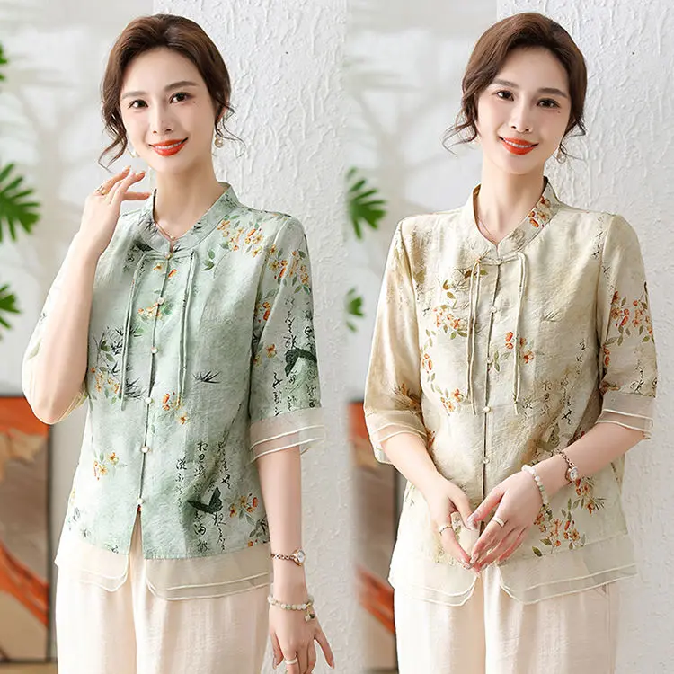 

Summer Casual Loose Stylish Mid-length Elderly Disk Button Retro Top
