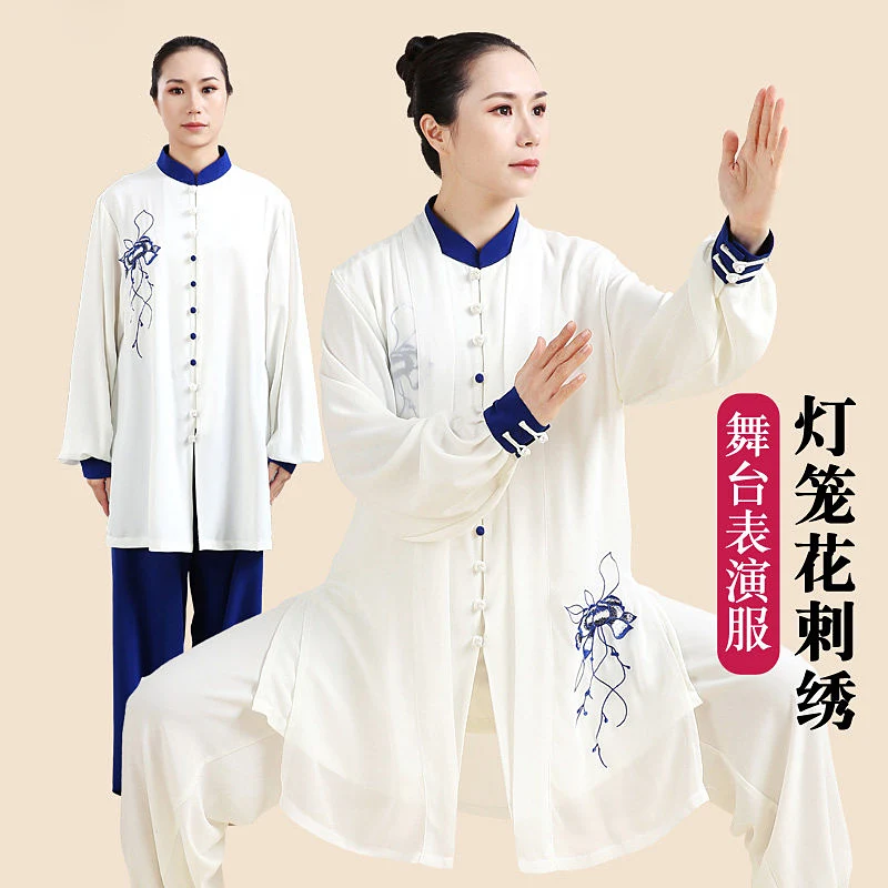 

**New Embroidered Tai Chi Uniform - Spring Summer Cotton 3PC Set - Martial Arts Practice & Performance Outfit (Unisex)