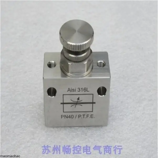 

2025 * Spot Sales * New American Iegris Lekoli Adjusting Pressure Reducing Valve Aisi 316L Spot