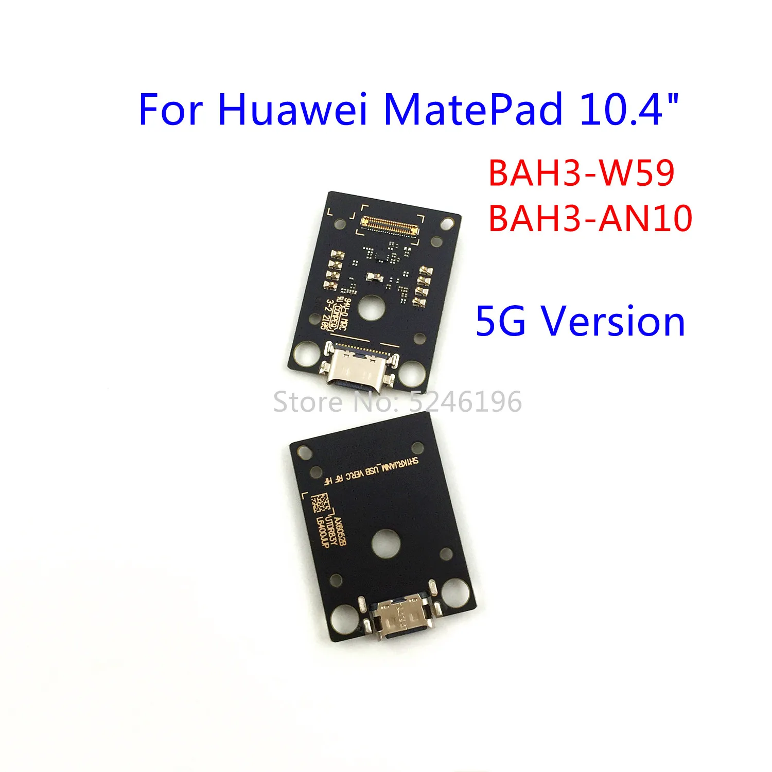

1 шт. USB-порт для зарядки, разъем для зарядного устройства для Huawei MatePad 10,4 дюйма BAH3-W59 BAH3-AN10 (5G версия), замена детали.