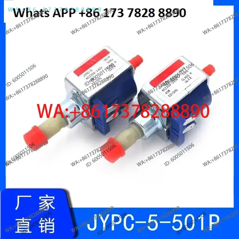Electromagnetic Water Pump for Coffee Machine Accessories Spray Machine Hanging Iron for JYPC-501P Steam Cleaner