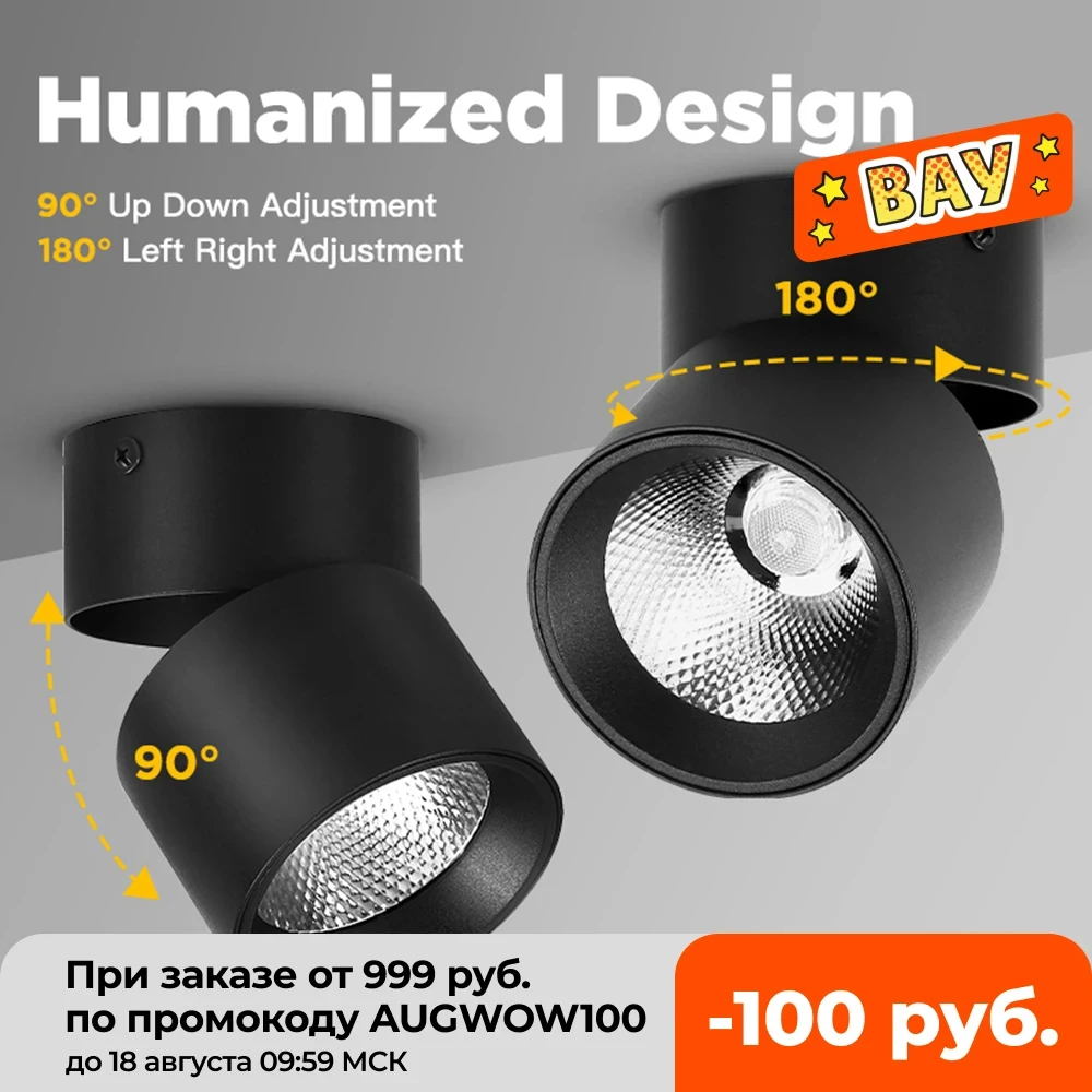 Spot LED Downlight Foldable Ceiling Spot Led Light for Living Room Kitchen Lighting 220V Surface Mounted Spotlight Ceiling Lamp