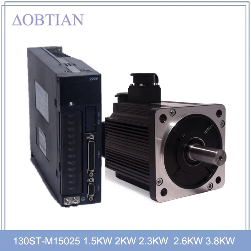 3.8kw Servo Motor 130ST-M15025 1.5KW 2KW 2.3KW  2.6KW 3.8KW AC Servo Motor kit with Servo Driver and 3M Cables Encoder